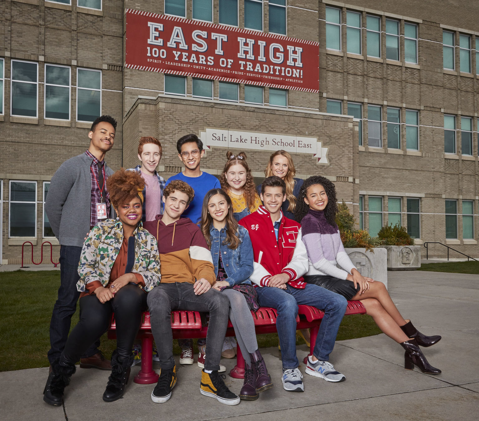 High School Musical Series